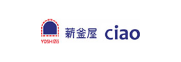 薪釜屋 ciao