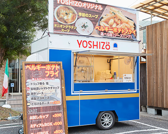 ケータリングカー／Cafe