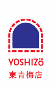 YOSHIZO 東青梅店