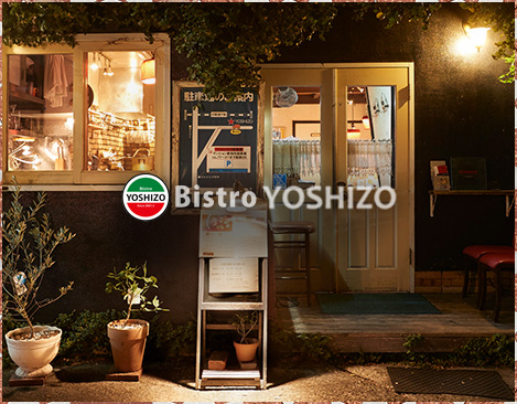 Bistro YOSHIZO